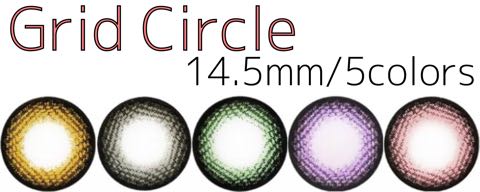 ilens_newface_grid_circle